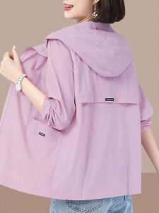 plus Size Womens Summer New Lightweight Outdoor UV Protection Clothes Long Sleeve Hooded Nylon Jacket Thin Model for 18-24 Years Old