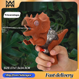 Mr.wolf Good Quality Animal Dinosaur Waterguns Toy Boy Kids Birthday Party Gift Summer Dinosaur Water Toy for children
