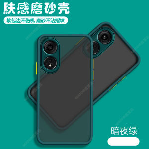 Oppo Reno8T 5G Silicone Phone Case Full Cover Anti-Fall Men Women Transparent Matte Design Protective Shell for CPH2505 Model