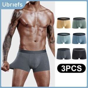 KUCHAR 3pcs 60S Modal Boxers: High-Quality Underwear for Plus Size Men