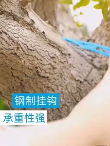 10M Portable Non-slip Clotheslines Windproof Clothesline for Outdoor Indoor Home Travel Drying Rack Clothesline