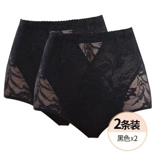 Mid-High Waist Belly Contracting Underwear Hip Lifting Waist Shaping Lower Belly Contraction Mesh Thin Strong Safety Underwear for Women Postpartum Body Shaping