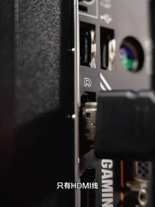 Biaze | Dây Chuyển Đổi DP sang HDMI 4K HD cho Laptop và Máy Tính Bàn