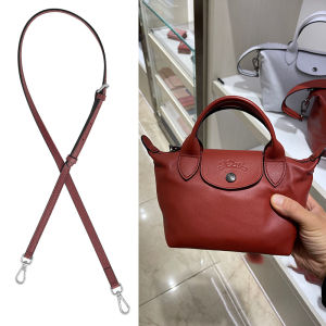 สายสะพายไหล่ปรับได้สําหรับ WILLIKIVA กระเป๋าสะพายข้าง กระเป๋าสะพายไหล่เดี่ยว อุปกรณ์เสริมแชมป์ยาว การปรับเปลี่ยนอินเทรนด์