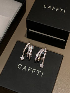 CAFFTI | Silver Needle Unique Pretty New Trend High-end Earrings Ear Studs