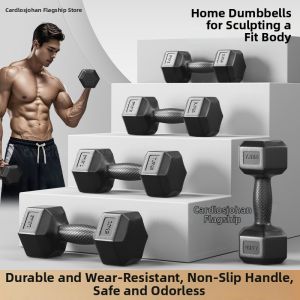 MONLEYTA | Universal Use Dumbbells for Home Gym