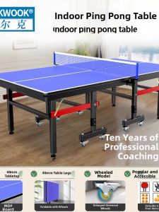 WOLK WOOK | Rollable Standard Household Table Tennis Table