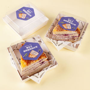 Blueberry Pastry Packaging Box Baking Dessert Milk Flavor Pastry Box Saving Blueberry Bag Customizable Kitchen Baking Tools