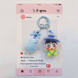 Cartoon Crayon Shin-Chan Keychain Cute Anime DIY Cowboy Creative Pendant Backpack Decoration Car Keychain Accessories Gift Toy