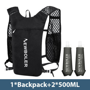 NEWBOLER Breathable Hydration Vest Trail Running Backpacks Lightweight Cycling Run Jogging Marathon Backpack Riding Climbing Bag