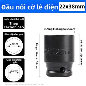 DAIENGONGJU | Bộ Đầu Vít Cho Máy Vít Điện Hình Lục Giác