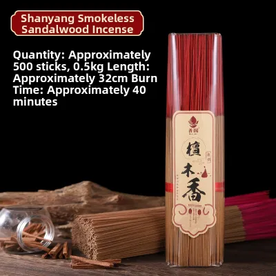 Smokeless Incense Sticks for Home Indoor Use Environmental Protection Buddha Incense Guanyin Incense Wealth God Incense Aromatherapy