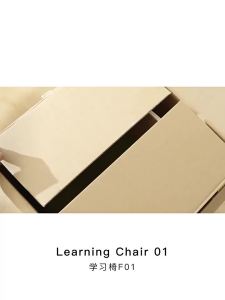 faroro | Adjustable Student Writing Chair