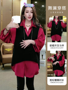 Elegant Lightweight Pure Color Loose Fit Meat Covering Set New 2025 Womens Autumn Irregular Vest Outerwear Two-Piece Set