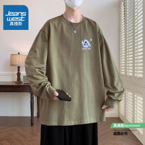 Jeanswest Mens Long Sleeve T-Shirt round Neck Loose Fit Pure Cotton Spring Autumn Black Base Shirt Casual Fashion Trendy