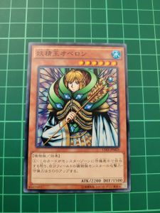 YUGIOH Japanese 15AX-JPM 怪物，魔法，陷阱卡 Monster  Spell & Trap Card (N) NEAR MINT 98%