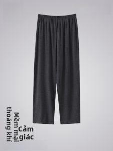 MiiOW | Quần dài ngủ mùa hè mỏng màu trơn rộng rãi thoáng khí quần dài mặc nhà cho nữ quần dài thường ngày bằng vải polyester