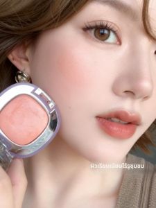 Illuminating Face Highlighter Powder Smooth Glowing Effect Two In One
