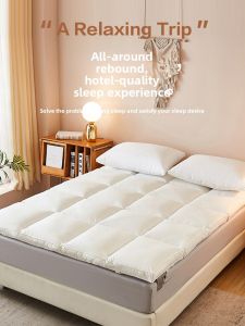 Meiji | Hotel Style Soft Thick Mattress Pad for Bedroom and Tatami