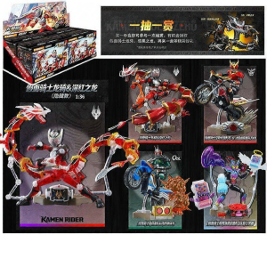 keeppley | Masked Rider Blind Box Collectible Figure Ryuuki Gai