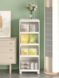 กล่องเก็บของพลาสติกพรีเมียม พร้อมล้อพับได้ ดีไซน์ทันสมัย ใช้งานง่าย