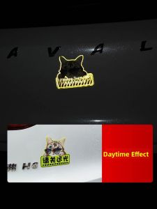 NBM | Reflective Car Decal Anti-glare Scratch Concealer