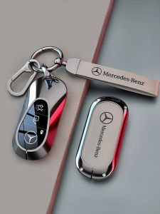 2017 Mercedes-Benz Maybach S400 Key Cover 15/16 S500 Old S600 S-Class Genuine Leather Bag Case Buckle