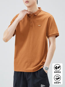 Pure Cotton Polo Shirt Short Sleeve Mens Orange Summer High-End Feeling Yellow Orange Handsome Turn Collar Mens T-shirt Top