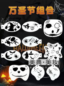 Mặt Nạ Halloween Trang Điểm Mặt Cho Trẻ Em Hình Dạng Rỗng Tatuagem Tấm Lót Trang Trí Mặt Cho Tiệc Lễ Hội Halloween