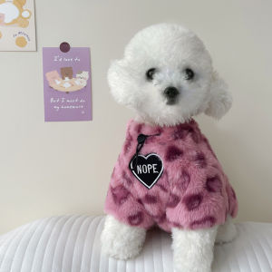 Warm Coral Fleece Dog Sweater for Small Dogs And Cats Teddy Poodle Bichon Yorkie Winter Clothes Pet Apparel Rabbit Costume