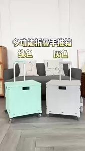 Folding Shopping Trolley Multifunction Portable Cart