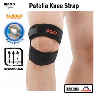 Patella Knee Support Knee Guard Protection for Running Knee Stabilizing Brace and support Injury Recovery