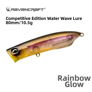 RAVENRAFT | Water Splashing Bird-Style Anti-Rust Coating Lure