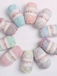 NUANYANGYANG | Colorful Section Dyed Chunky Milk Cotton Yarn