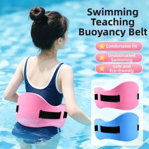 NAIFUNA | High Buoyancy Waist Support Deck Float Belt