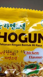 Thùng mì tôm trẻ em - Mì Shogun Hàn Quốc ăn liền vị gà phô mai không cay snack hộp 30 gói x 18g