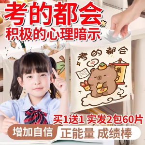 Túi Rác Bằng Nhựa Dán Nhỏ Dùng Cho Bàn Học Túi Đựng Rác Bằng Nhựa Tự Dính Dùng Cho Trẻ Em Đi Học Tại Nhà Túi Đựng Rác Dùng Tại Nhà