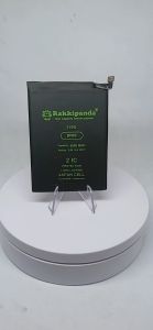 Batre HP RakkIpanda BN62 Redmi 9T / Pocophone M3  Bergaransi