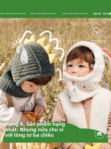 Kocotree | Mũ Ấm Mùa Đông Kèm Khăn Quàng Cổ Cho Trẻ Em