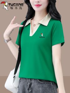 Woodpecker Brand Short Sleeve T-Shirt Womens 2024 Summer New Arrival Collar Polo Shirt Short Top Loose T-shirt Ladieswear T