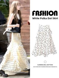 LANMENGYA | White Polka Dot High Waist Slimming A-Line Skirt for Short Girls