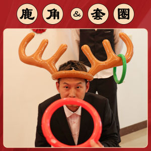 Wedding Door Blocking Door Trick Groomsman Bridegroom Wedding Creative Antlers Ferrule Pick-up Hundred Hair Hundred Middle Game Props
