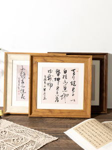 Khung Trang Trí Chữ Thập Hình Vuông Khung Trang Trí Chữ Trung Hoa Khung Trang Trí Treo Tường Khung Trang Trí Hình Vuông Hiện Đại Tối Giản