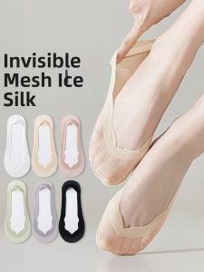 JINGCHI | Summer Thin Ice Silk Womens Socks Anti-slip Invisible Boat Socks Pure Cotton Bottom High Heels Compatible Gentlewomen Socks
