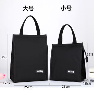 Thickened Aluminum Foil Oxford Lunch Box Bag Black Handbag Refrigeration Preservation Insulation Bag for Work And Lunches