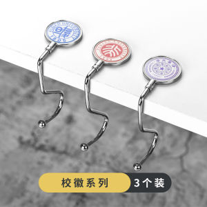 Móc Treo Túi Học Sinh Di Động Chống Trượt Bền Bỉ Có Thể Tháo Rời Không Cần Khoan Không Để Lại Dấu Vết Bằng Thép Không Gỉ