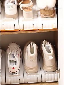 Adjustable shoe rack double-layer shoe storage box foldable shoe cabinet storage box
