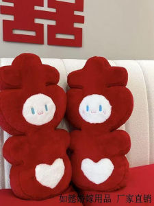 Đệm Đầu Giường Cưới Hình Chữ Hạnh Phúc Đệm Trang Trí Phòng Cưới Đệm Búp Bê Ép Giường Quà Tặng Đám Cưới Chữ Hạnh Phúc Đệm Trẻ Em