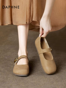 Daphne | Autumn Retro Buckle-up Ballet Flats