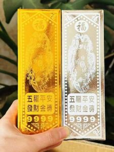 Large Gold Bar Gold Brick Foil Paper High Brightness Semi-Finished Product Origami Boxed Traditional Chinese New Year Design